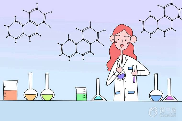 初三差生如何学好化学 高效学习方法你准备好了吗