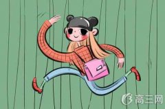 2019黑龙江高考语文作文题目：以青年学生当事人的身份完成写作