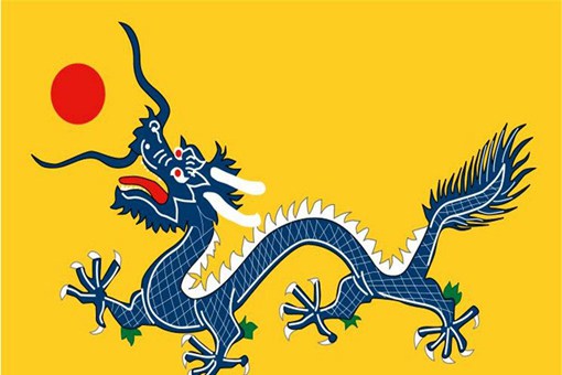中国古代有国旗吗?明清时期的国旗长什么样?
