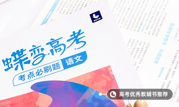 2021重庆高考语文作文题目最新预测