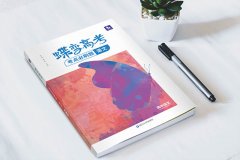 2015-2020湖南历年高考语文作文题目汇总